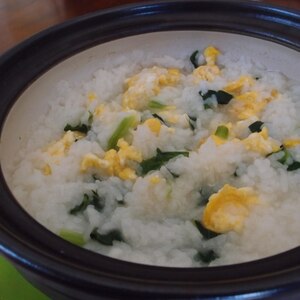 小松菜と炒り卵のお粥